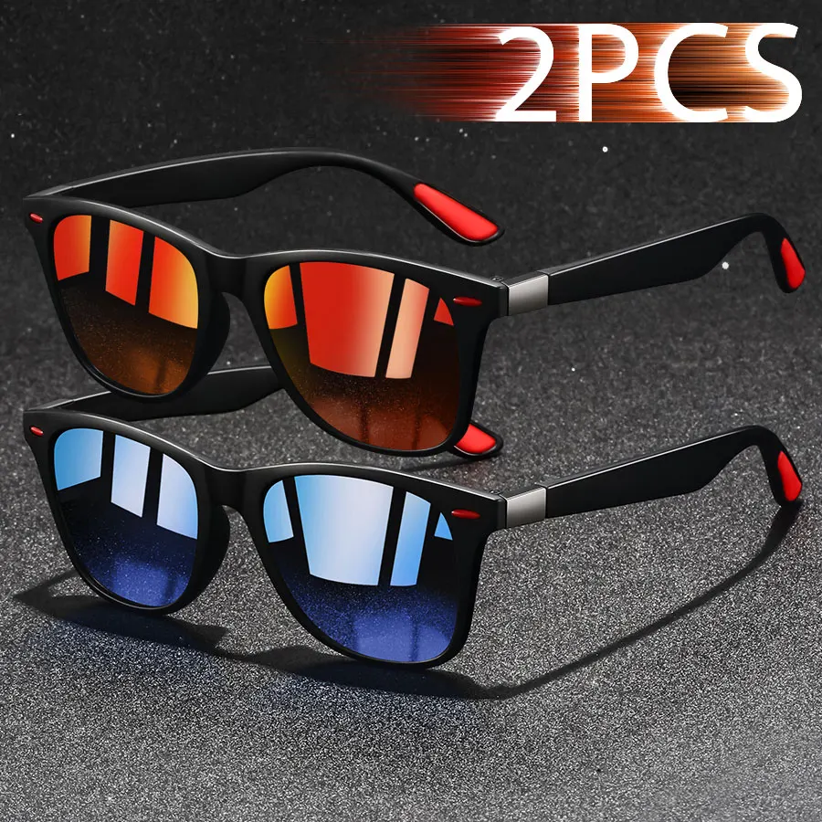 2PCS Classic Vintage Square Metal Decoration Sunglasses Fashion Designer Men Women Fishing Driving Daily Leisure Sun Glasses