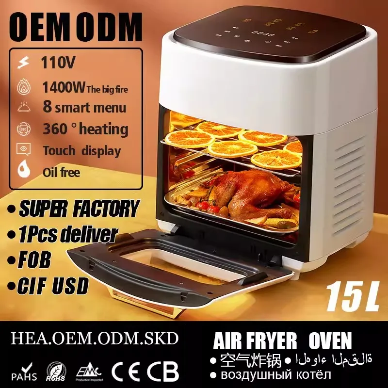 15L Air Fryers Household Large Capacity Visual Oil-free Smart Oven French Fries Machine 110V US EU 1500W Chicken Frying