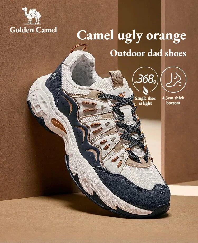 Golden Camel Men's Hiking Shoes 2026 Autumn Wear-resistant Non-slip Thick Bottom Outdoor Sneakers Versatile Casual Sports Shoes