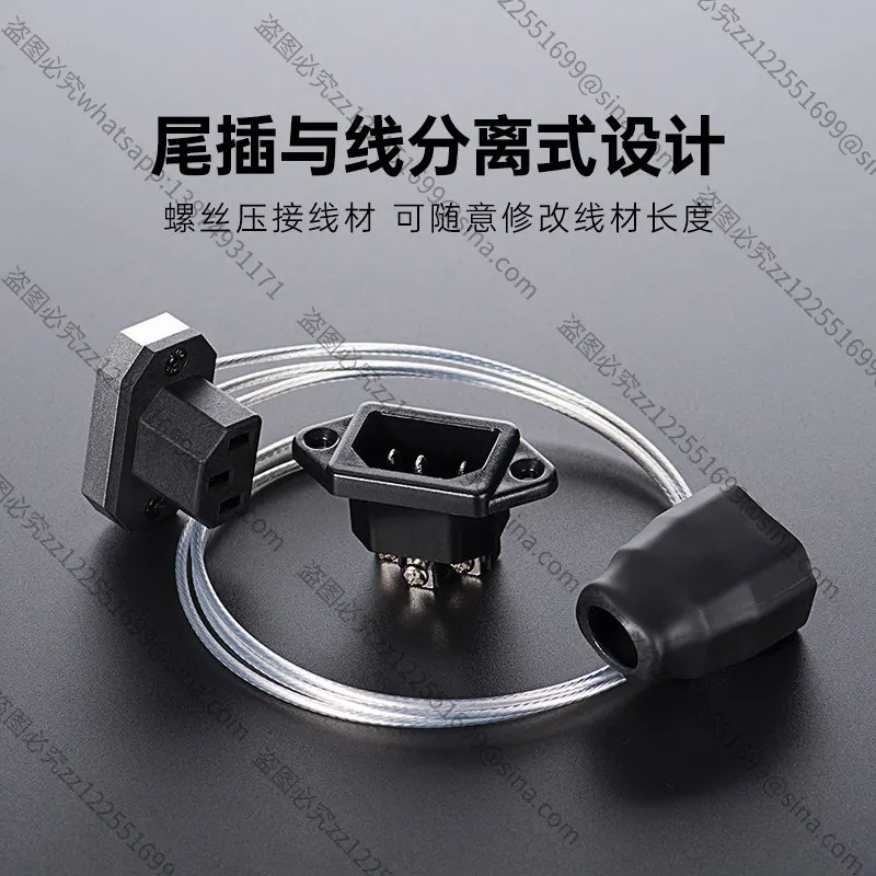 Suitable for Power Cord Extension Cord Computer 90 Degree Elbow Three-hole Ultra-thin Male and Female Plug Computer C13 To C14