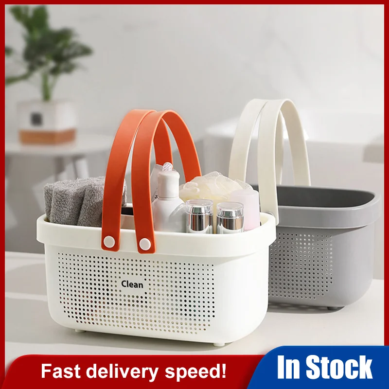 プラスチック収納バスケット ハンドル付き シャワーキャディー シェルフオーガナイザー バスケット バスルーム キッチン、寮の部屋バスケット バスルーム用