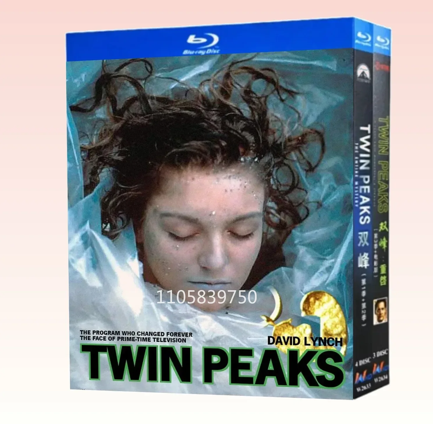 Twin Peaks Season 1-3 Blu-ray 7disc disc  High Definition BD