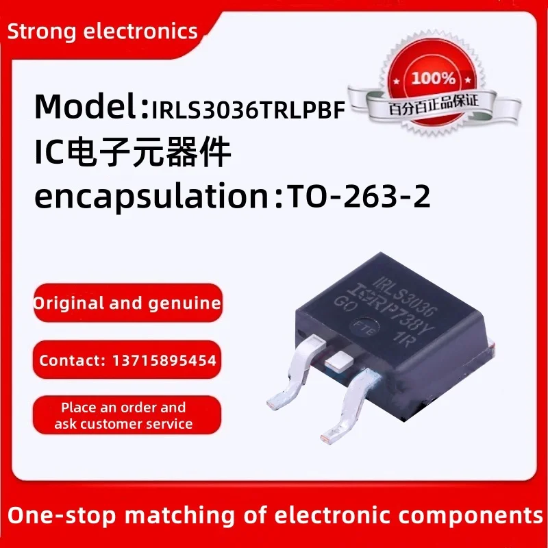 Original IRLS3036TRLPBF Package: TO-263-2 MOSFET MOSFT 60V 270A 2.4mOhm 91nC Log Lvl