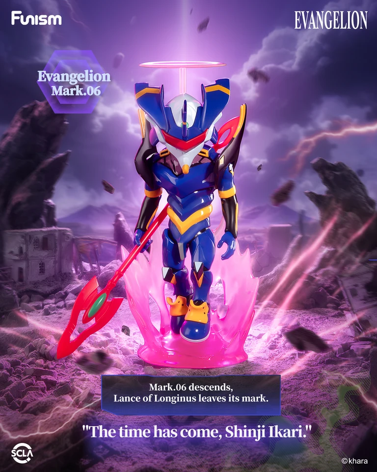 FUNISM EVA Blind Box Vol.1 Neon Genesis Evangelion Series Blind