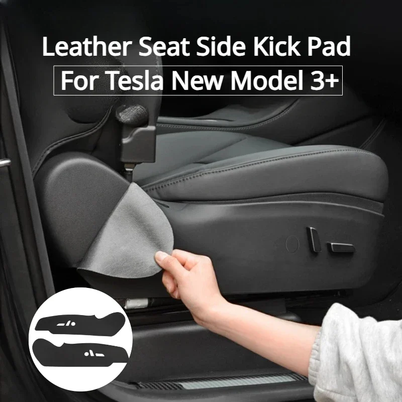 Leather Seat Side Kick Pad for Tesla New Model 3 Highland 2024 Car Seat Both Sides Anti Kick Mat Protective Pads for Model 3+