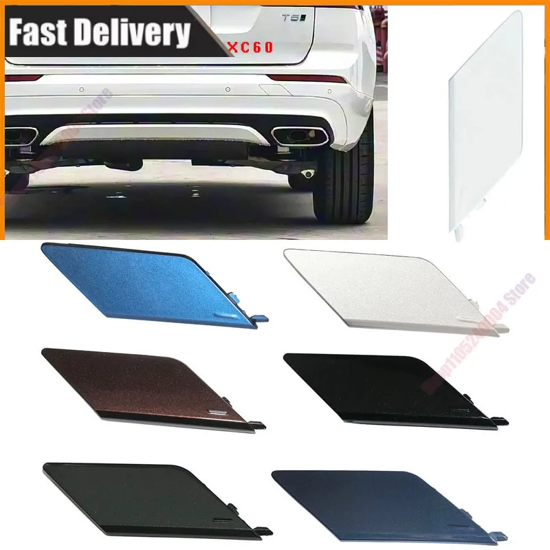 For 2018-2025 Volvo XC60 Rear Bumper Trailer Cover Decorative Cover Rear Trailer Cover Hook 39849034