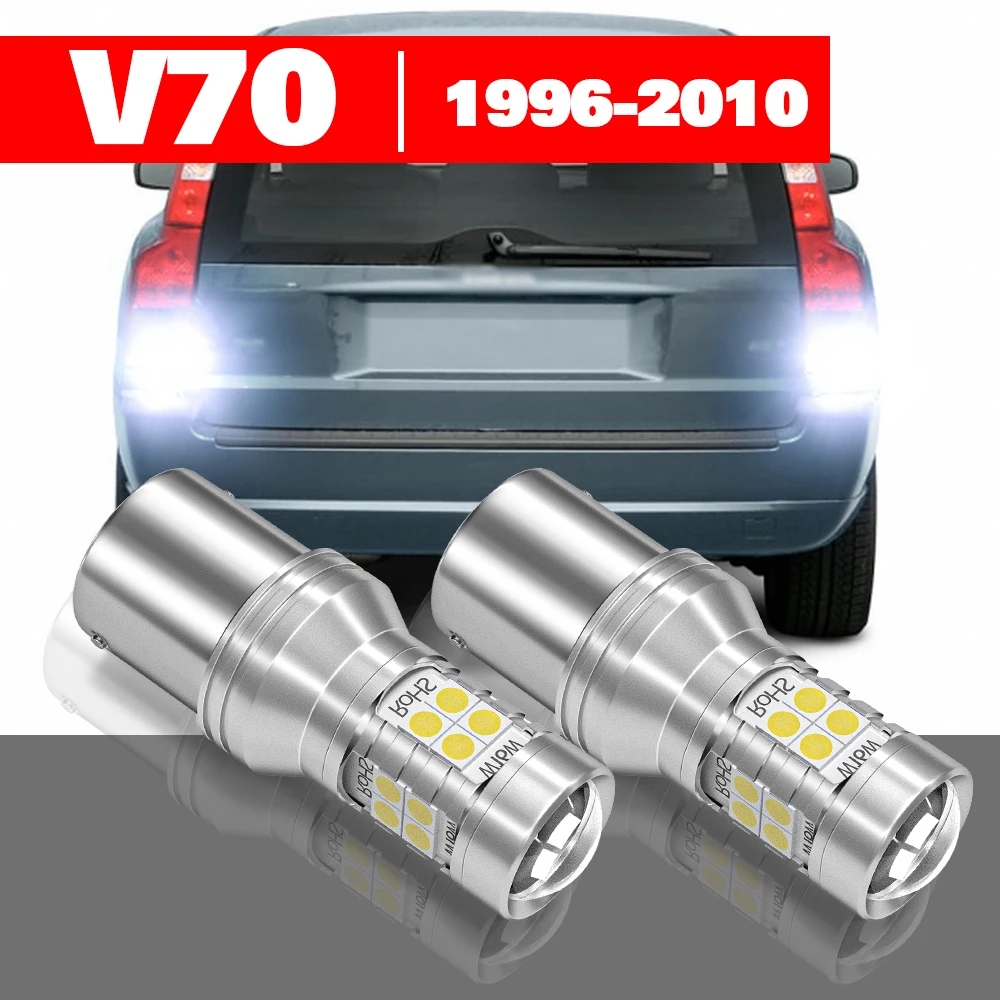 

For Volvo V70 1996-2010 2pcs LED Reverse Light Backup Lamp Accessories 1999 2000 2001 2002 2003 2004 2005 2006 2007 2008 2009