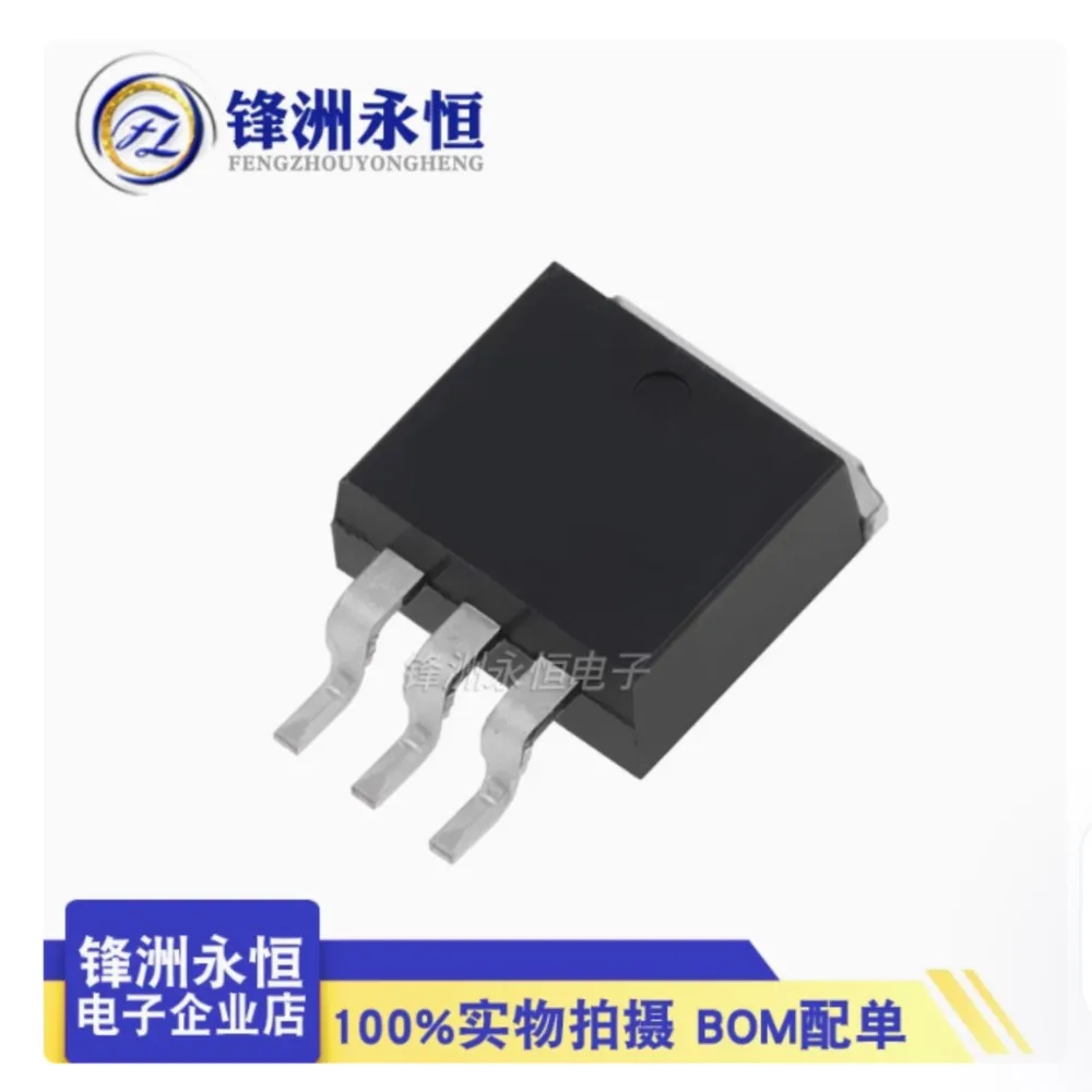 Free Ship Lm2940Sx-…