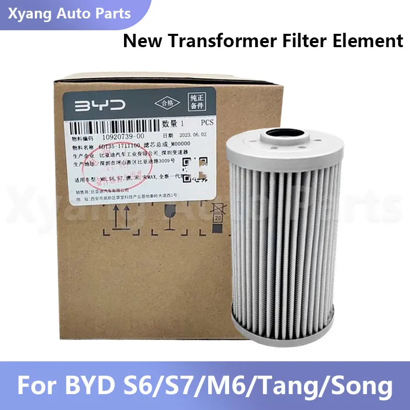 New Transmission Filter For BYD S6/S7/M6/Tang/Song Wet Dual Clutch Gearbox Oil Filter