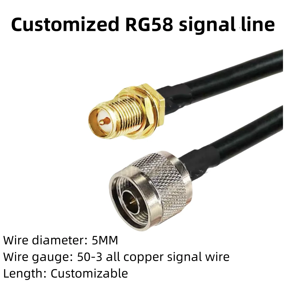 Customized RG58 black signal line 50-3 feeder RF line antenna extension line conversion line SMA/N/BNC/M connector