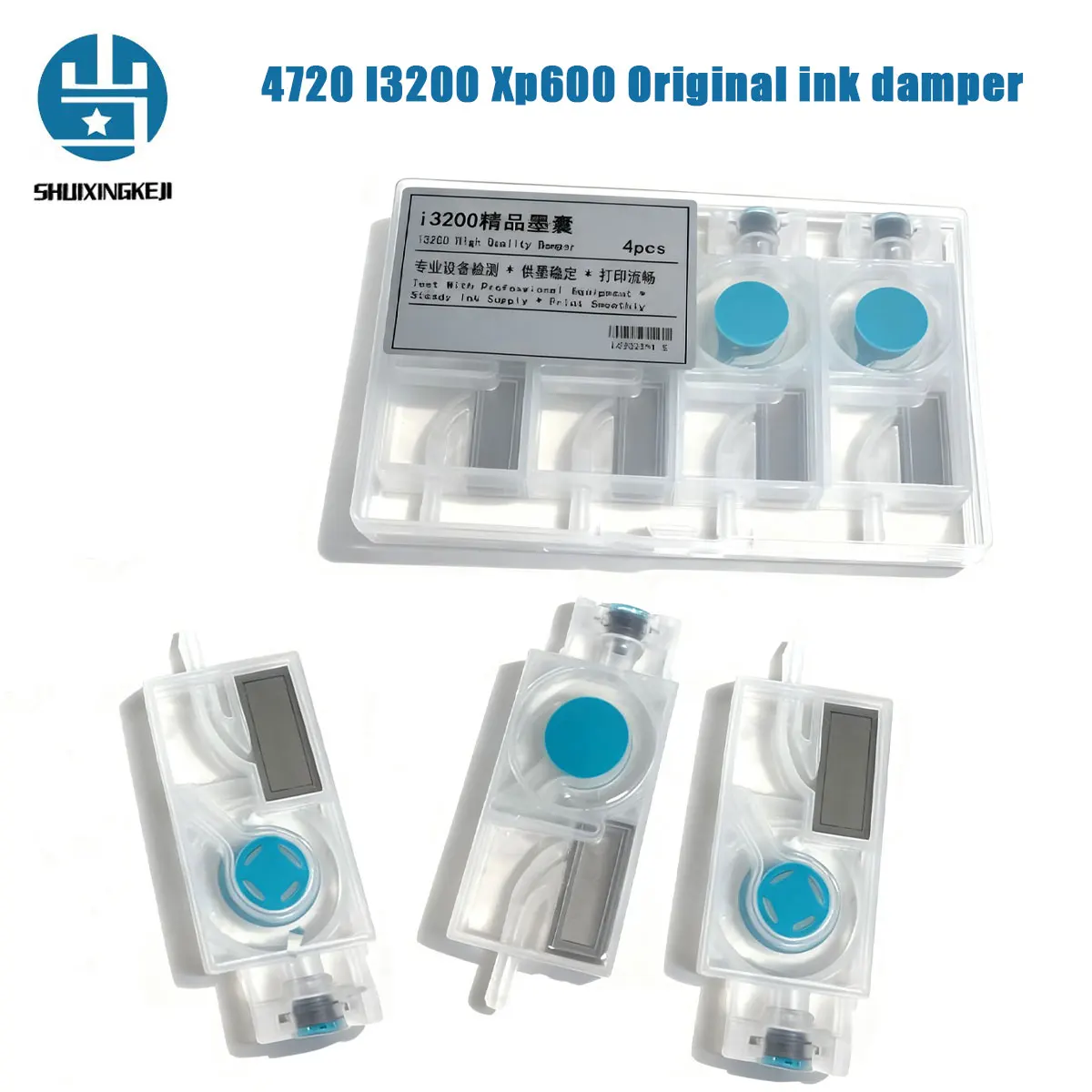 プリンタインクダンパー i3200 プリントヘッドダンパー エプソン4720 i1600 プリントヘッド用 ソルベント エコソルベントインクダンパー DX5 XP600 ダンパー