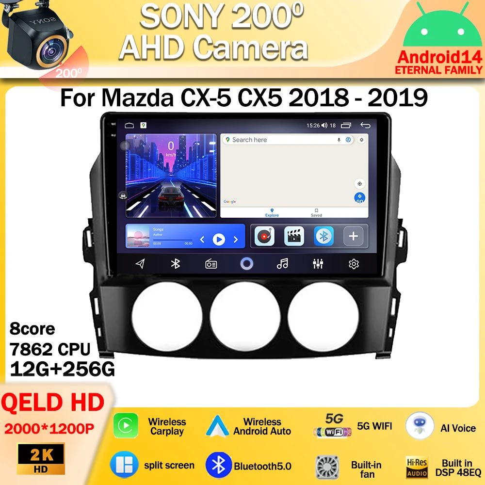 

Android 14 For Mazda CX-5 CX5 2018 - 2019 Car Radio Multimedia Video Player GPS Navigation WIFI 4G DSP Wireless Android Auto bt