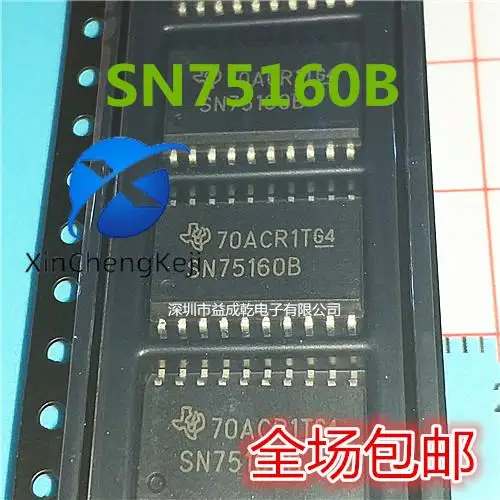 

2pcs original new SN75160BDWR SN75160 SN75160B SOP-24 interface bus transceiver