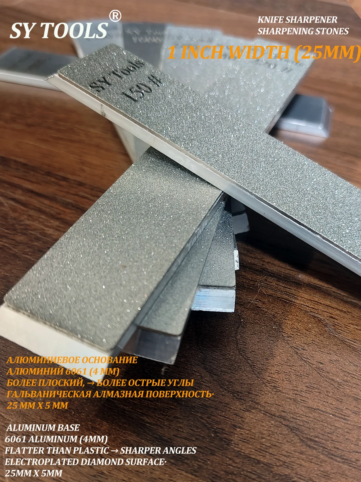 Diamond Sharpening Stone with 6061 Aluminum Base (4mm) - 7 Grits (150# to 2000#) for Guided Systems & Multi-Blade Sharpening