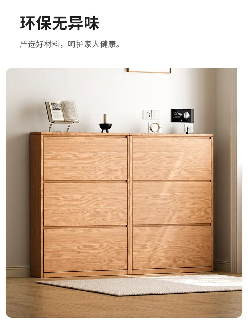 초박형 팁핑 버킷 신발장 가정용 실내 벽 현관문 벽 수납장