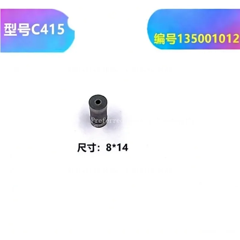 Suitable for 100542854 Knife Spring C327 Compression Spring 7x10Hmm, 135001012 Reverse Knife