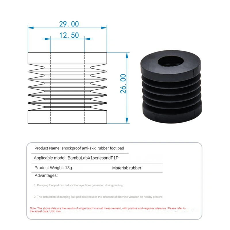 3D Printer Anti Vibration Feet For Bambu Lab X1 Series And P1P Universal Rubber Foot Anti-Slip Rubber Shock Pad