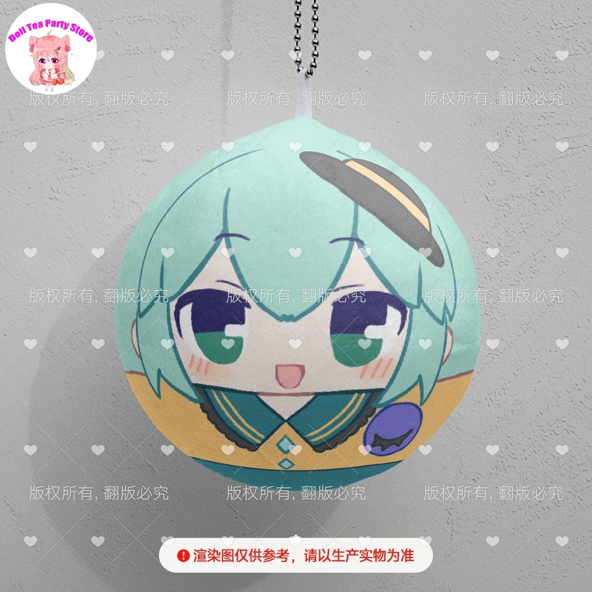

Аниме TouHou Project Komeiji Koishi 10 см милая кукла Данго плюшевый хлопковый рюкзак с подвеской мягкий плюшевый подарок
