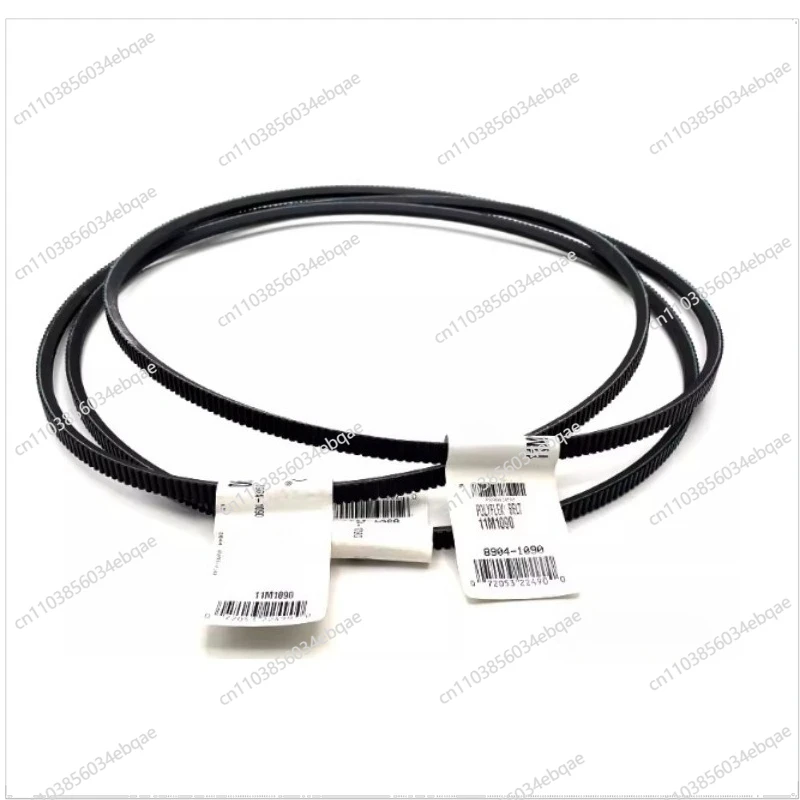 

Ремень двигателя автоматического токарного станка 11M 1180/1090 Ремень ножевого станка