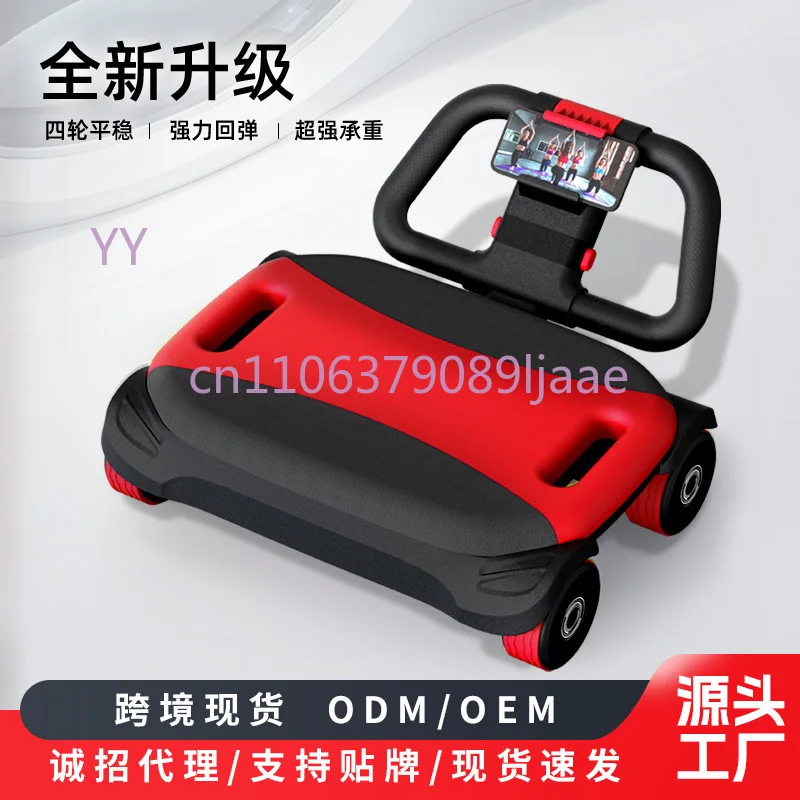 

4-колесное колесо для брюшного пресса с автоматическим отскоком — мужское оборудование для похудения живота для домашнего фитнеса и тренировок живота