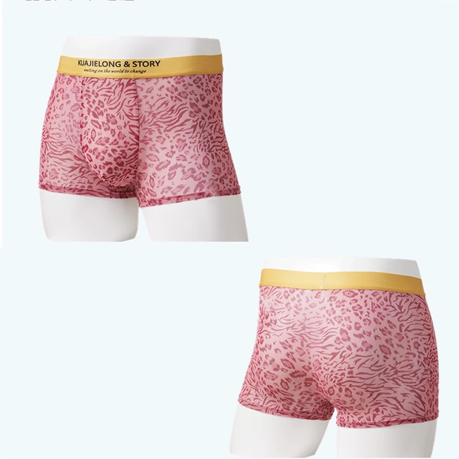 4 Pcs Men's Leopard Print Hot Stamping Mesh Boxer Briefs, Comfortable Seamless Ice Silk Underwear for Men