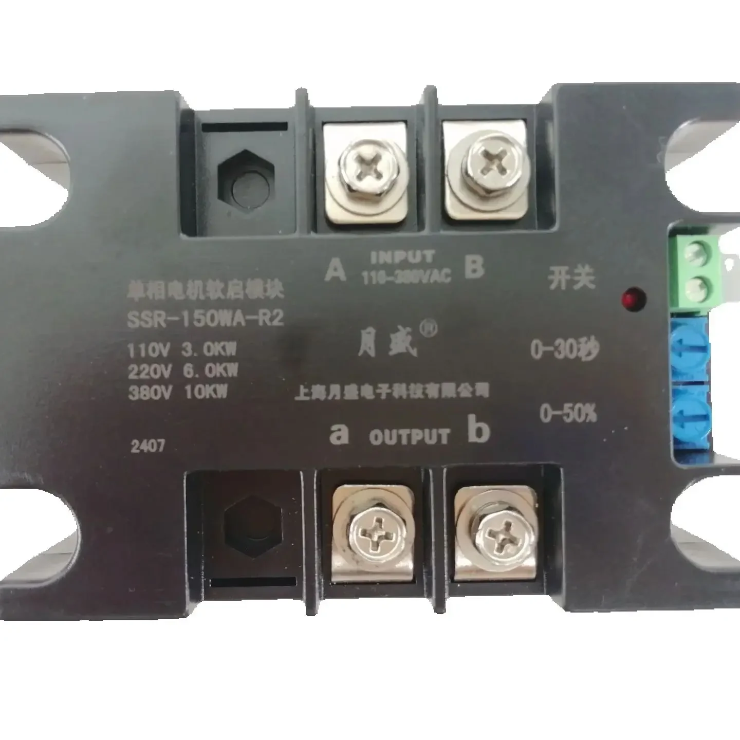 Single Phase Motor Soft Starter 220V SSR-40WA-R1(1.5KW) 1.5KW 1KW 2KW 4KW 6KW 8KW Motor Online Soft Starting For Fan Water Pump