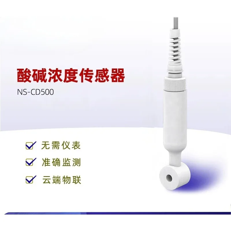 Inductive conductivity meter pHORP concentration sensor