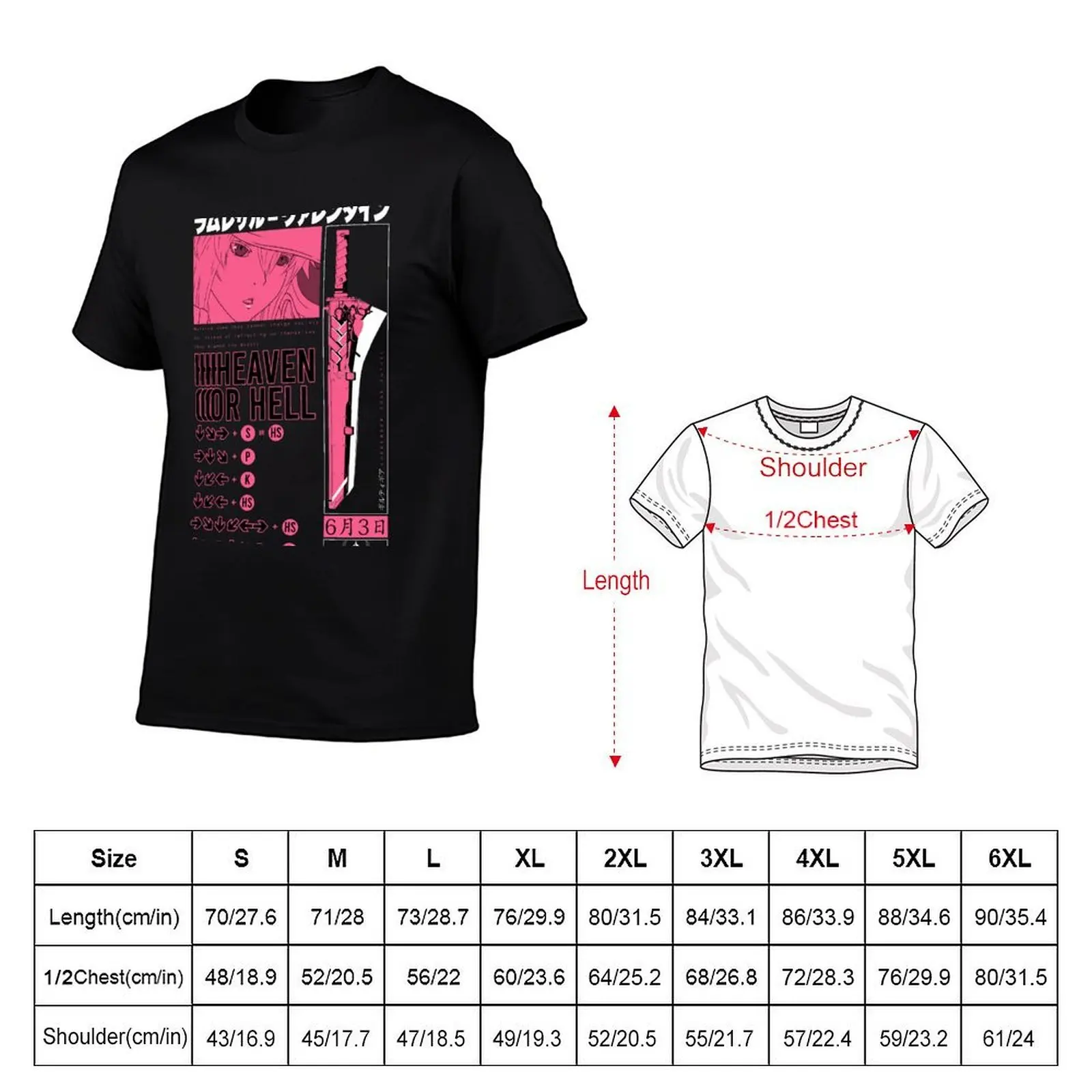 HEAVEN OR HELL RAMLETHAL REDUX T-Shirt man t shirts for men essential t shirt cotton tshirt 100% T-shirt - view 2