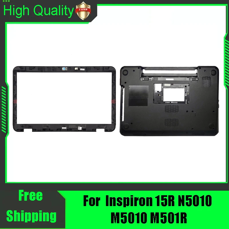 Para dell inspiron 15r n5010 m5010 m501r portátil lcd capa traseira/quadro frontal/capa inferior substituição ou reparo