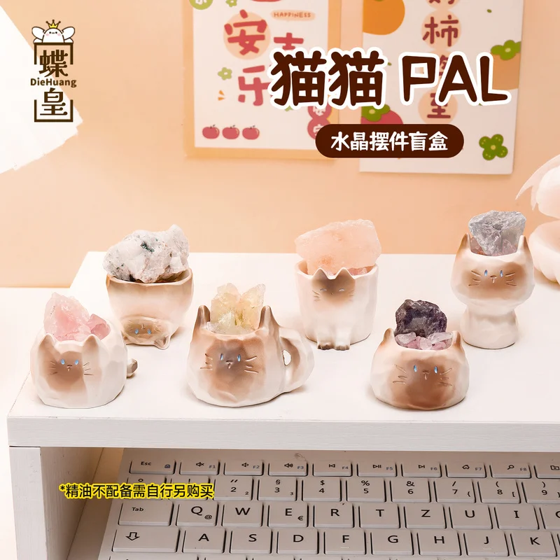 

[В наличии] Cat Crystal Blind Box Pal, оригинальный камень, настольный маленький орнамент, офисная рабочая станция, украшение интерьера автомобиля, подарок фанату