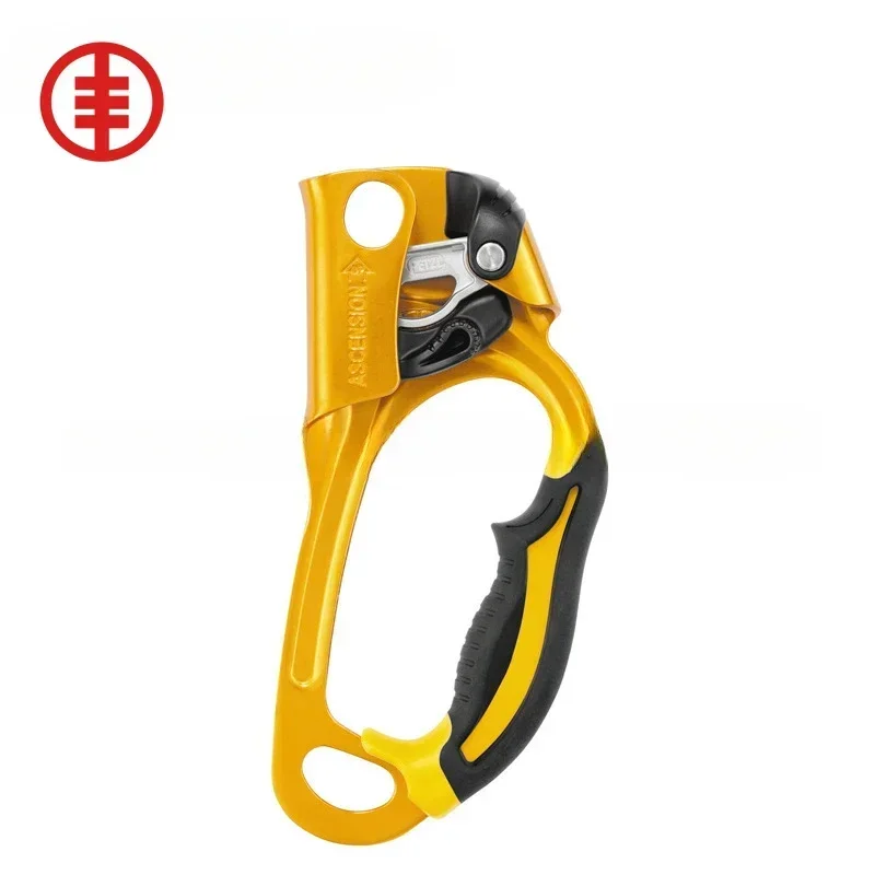 Hand Lifter Rope Climber Outdoor Rock Climber B17A