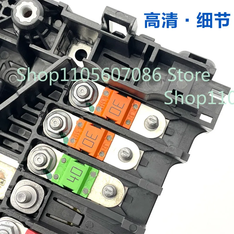 Suitable for Peugeot New 408 Logo 4008 308S Picasso C4 Battery Manager Power Management Module