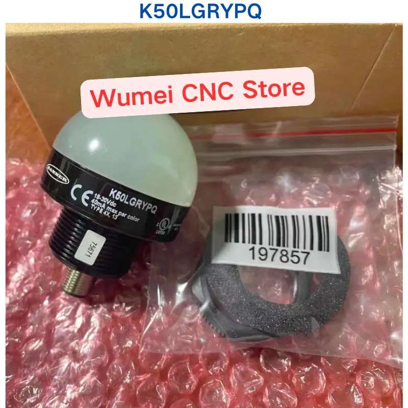 Brand new Original three-color indicator light K50LGRYPQ 75671 If you need other specifications, please consult