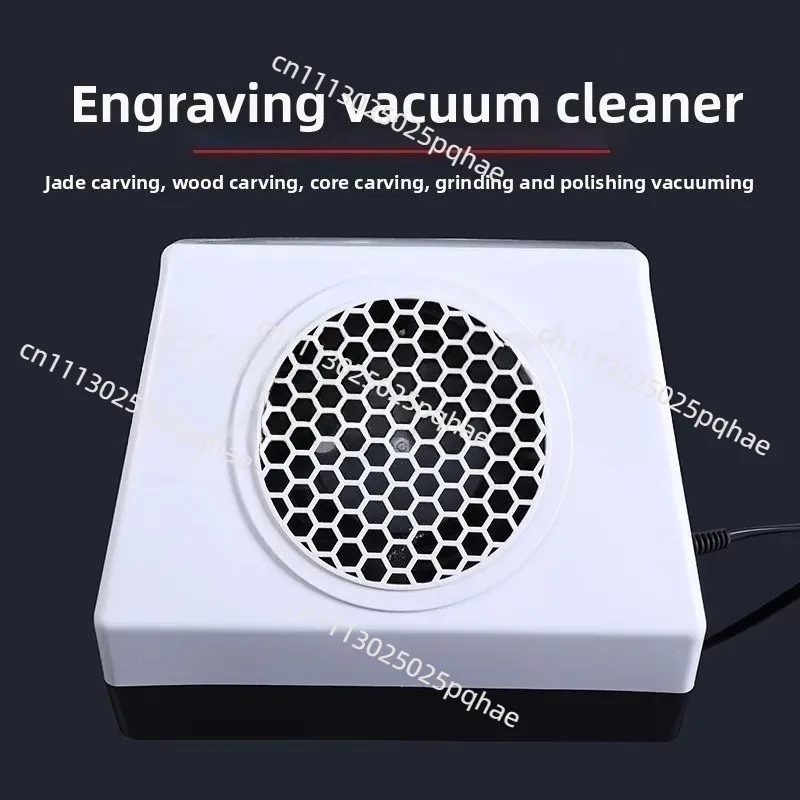 Automatic Silent Dust Collection Vacuum Cleaner - Desktop-Specific for Nuclear Engraving & Wood Carving
