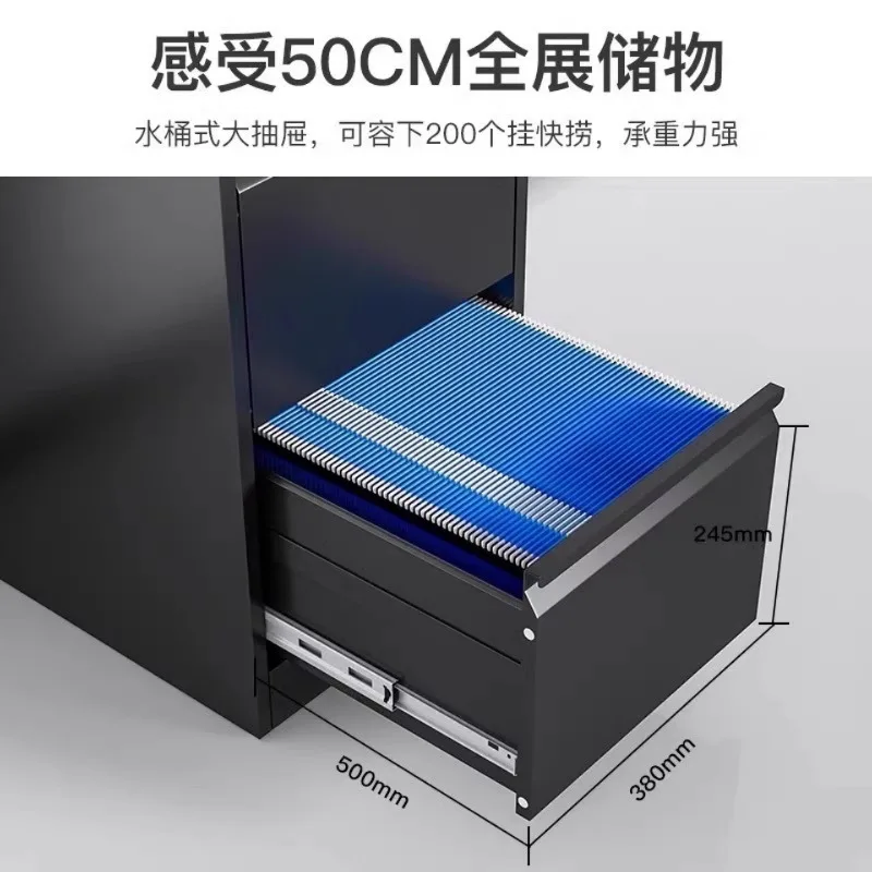 Office card box hanging fishing cabinet vertical data filing cabinet iron drawer file cabinet two three four bucket data box