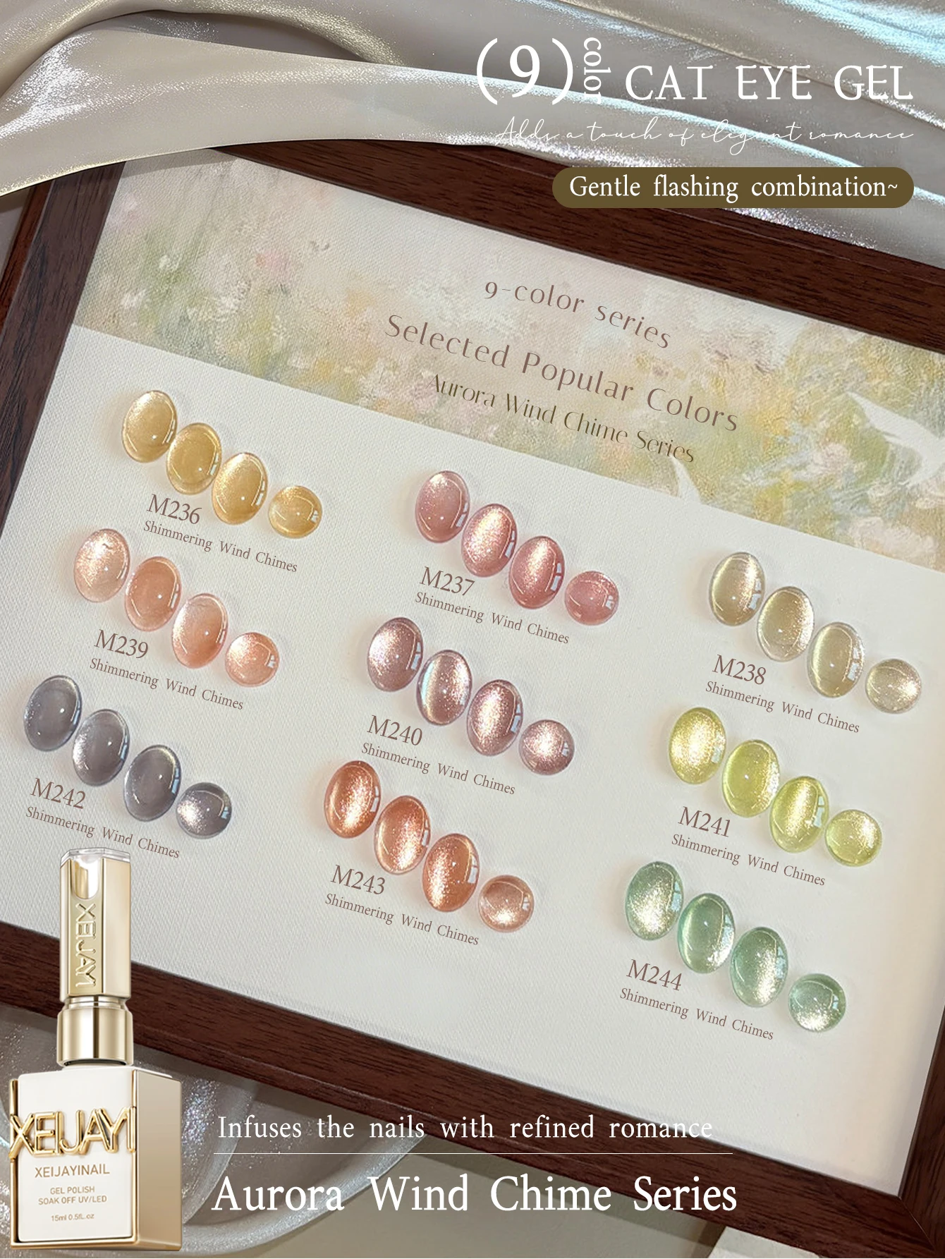 9Pcs Shaking Wind C…