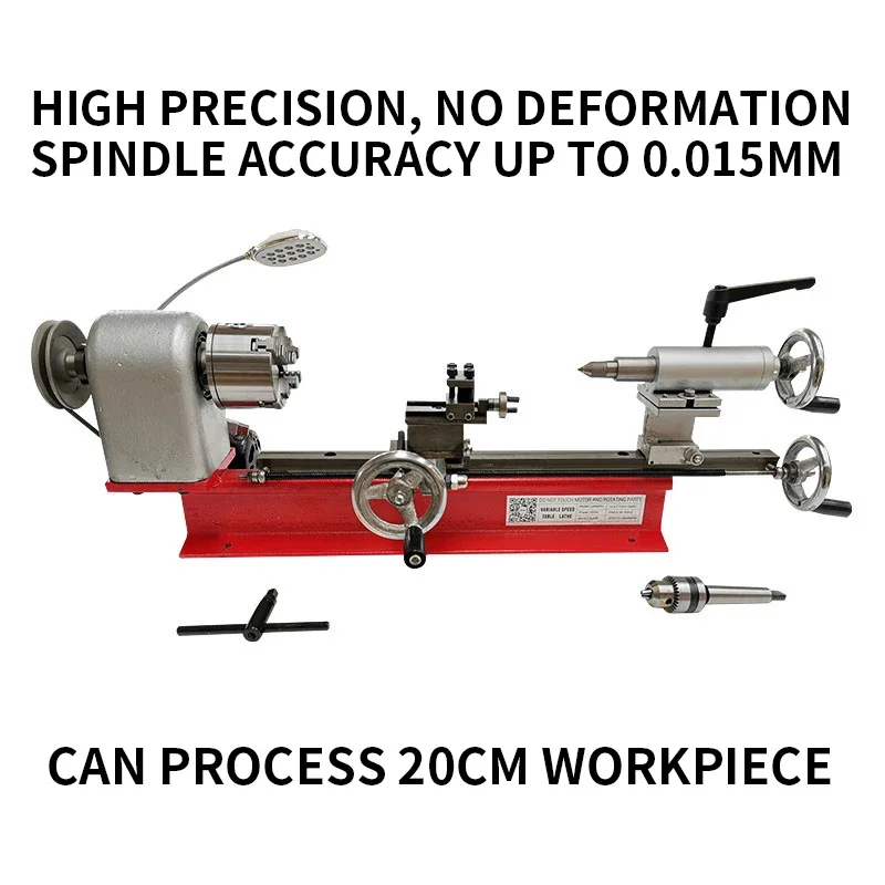 Mini Desktop Lathe/DIY Household Instrument Lathe/Metal/Watch/Woodworking/350W Household Lathe