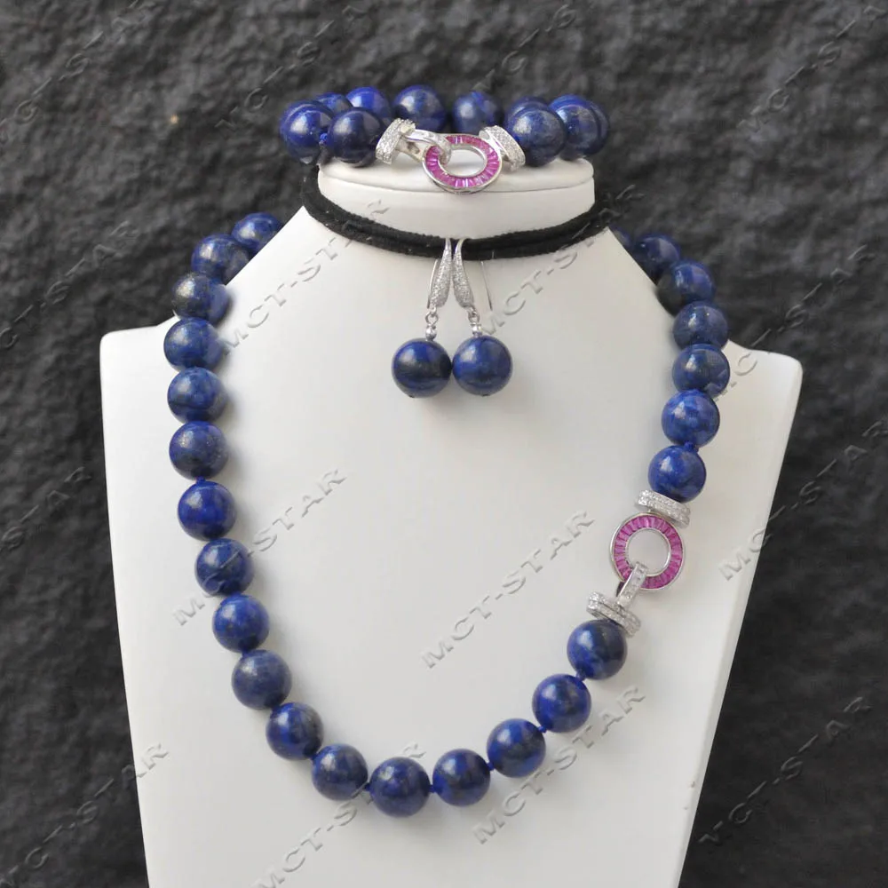 MTC·STAR Set 18'' 14mm Round Blue Lapis Lazuli Necklace Bracelet Earring Ruby CZ Clasp (Z14685)