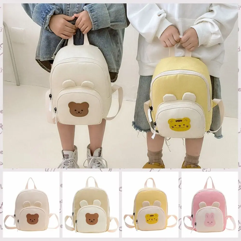 

Cute Korean Kindergarten Schoolbag Cartoon Bear Adjustable Children's Handbags Canvas Kids Travel Bag Kids' Gift