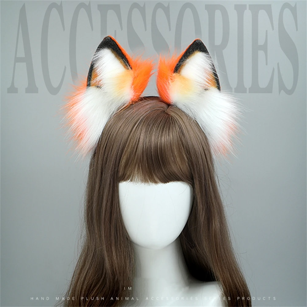 

2024 Furry Plush Foldable Wolf Cat Ears Headband Orange Color Simutation Animal Hair Hoop Japanese Kawaii Cosplay Headpiece Gift