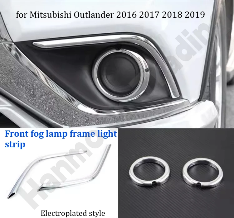 

Для Mitsubishi Outlander 2016-2019: рамка противотуманной фары, световая полоса/декоративная наклейка для экстерьера/накладки на передние и задние противотуманные фары