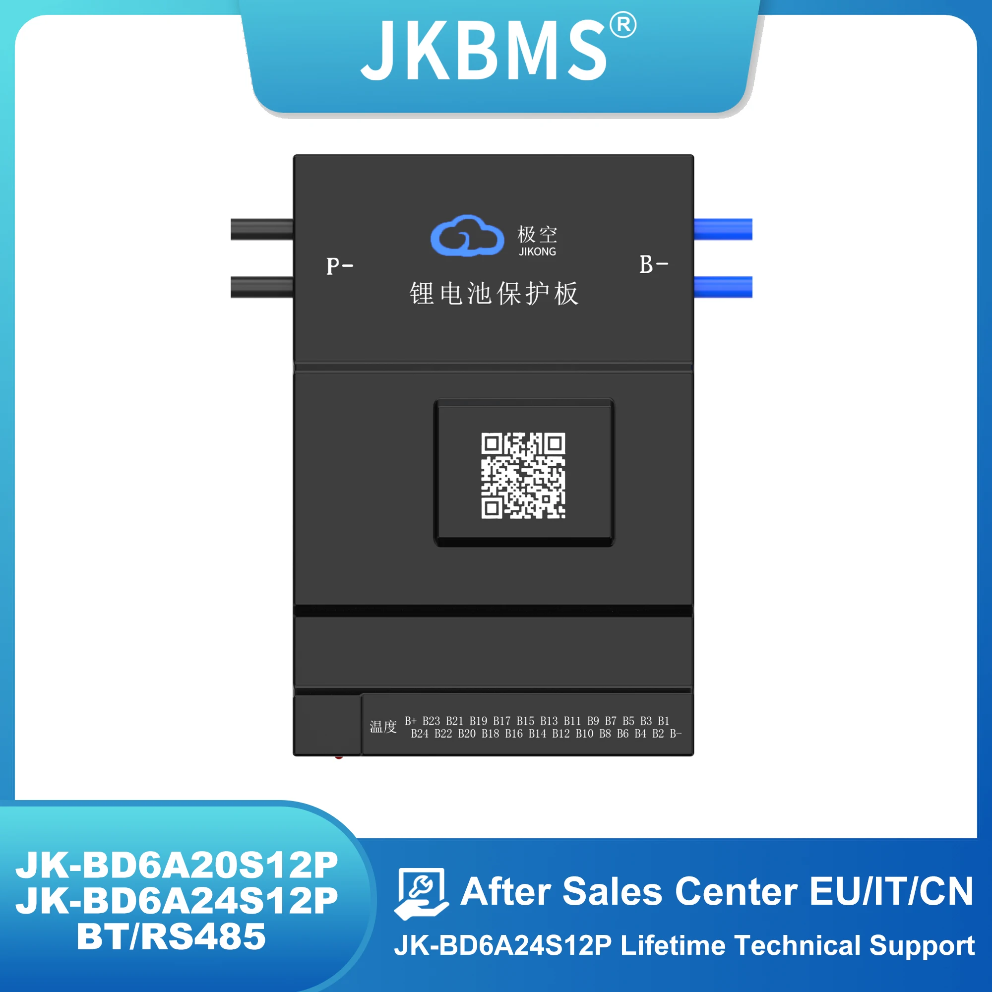 JKBMS BD6A24S12P 120A SMART BMS 12S 13S 14S 15S 16S 20S 21S 24S with Active Balance Board Li-Ion Lifepo4 Lto Bluetooth