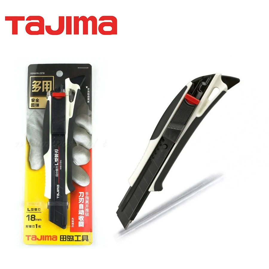 TAJIMA 1101-2002 Automatic Retractable Knife 18cm with Replaceable Blade Rubberised Handle Safety Rebound Utility Knife