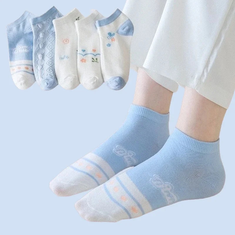 

5/10 Pairs Low Cut Invisible Short Socks Comfortable Breathable Women's Fresh Small Flower Girls Ladies Shallow Mouth Boat Socks