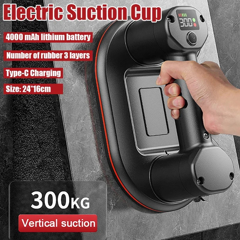 High Quality Electric Vacuum Suction Cup Heavy-Duty Suction Lifting Tools Maximum Suction Power 300KG 4000 mAh lithium Battery