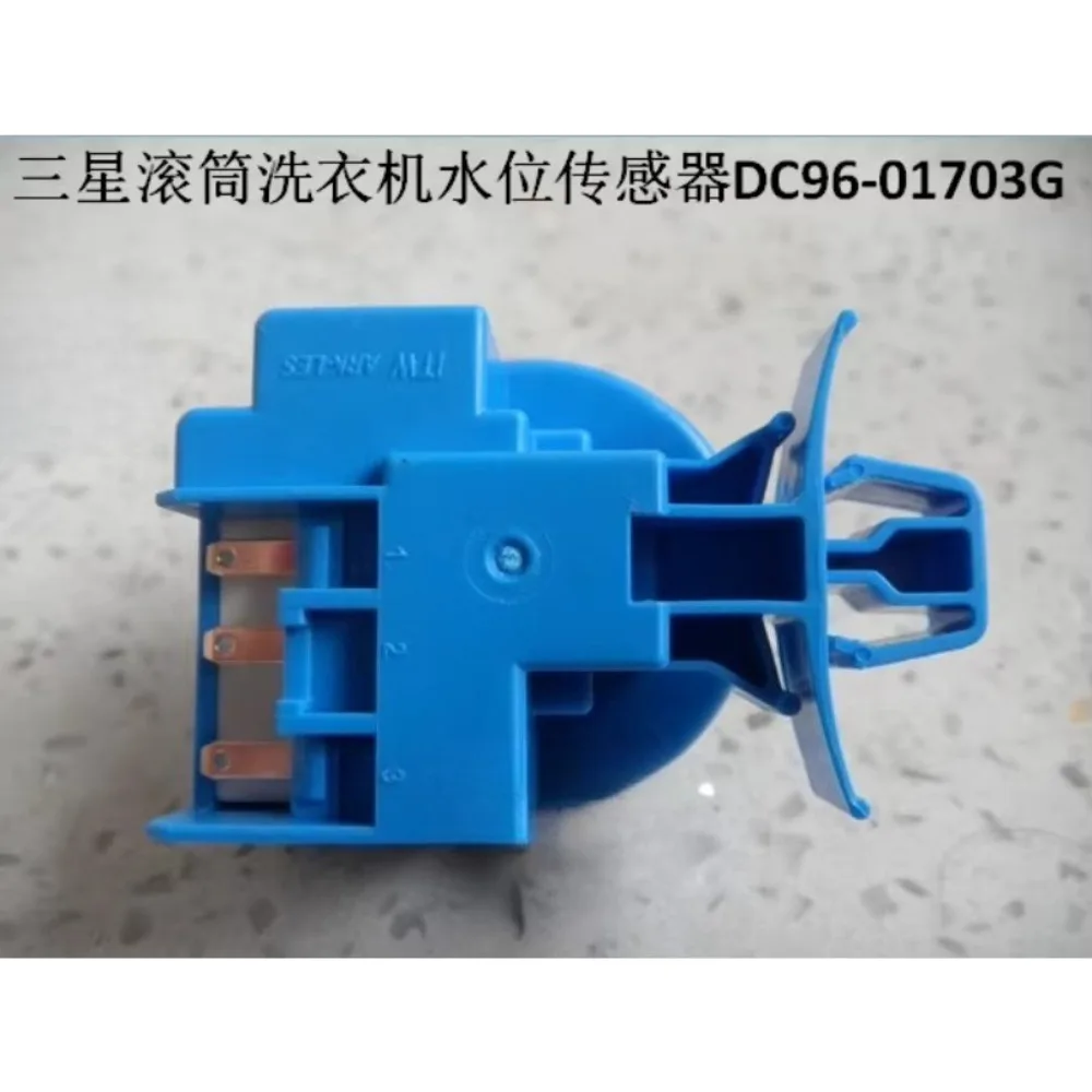 XIA X 1pcs for Samsung tumble dryer washing machine water level pressure hose WW80J5230GS WW80J7260GX WW70J5230GS