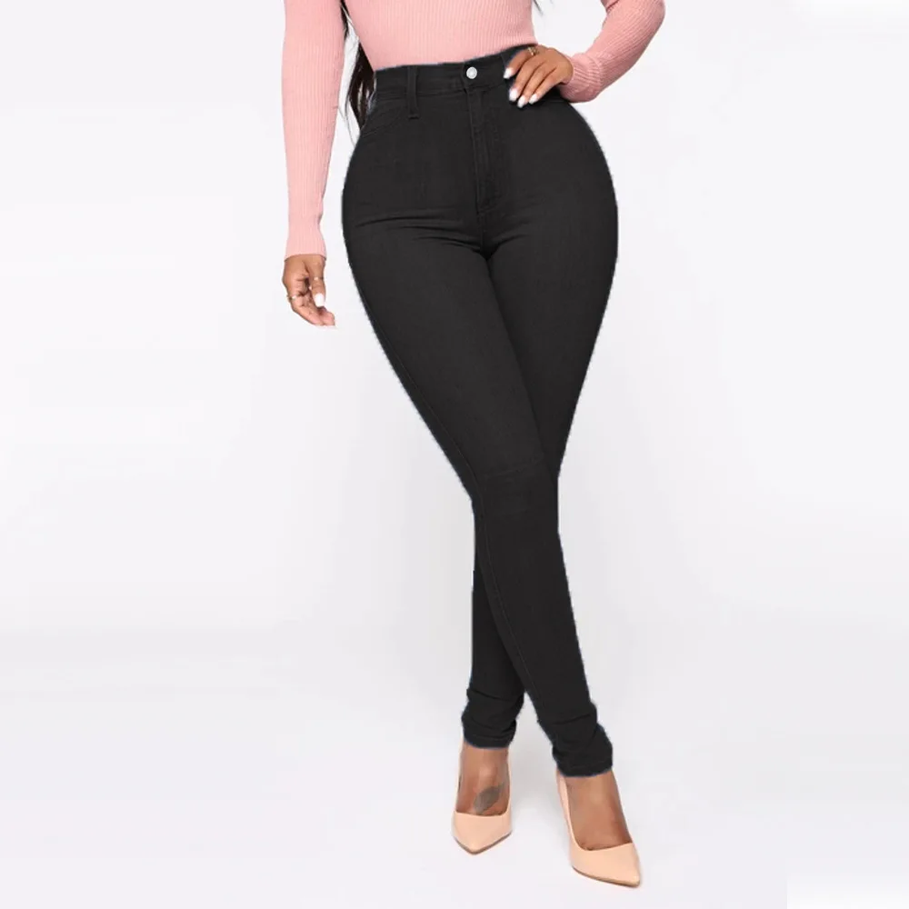 Sexy Fashionable High Waist Slim Fit Denim Pants Women's Wish Summer Elastic Tightened Peach Butt Visual Slim Long Trousers