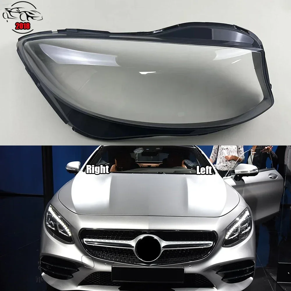 

For Mercedes-Benz S-Class 2 Doors Coupe W217 2018 Headlight Transparent Cover Lampshade Head Lamp Headlamp Shell Lens Plexiglass