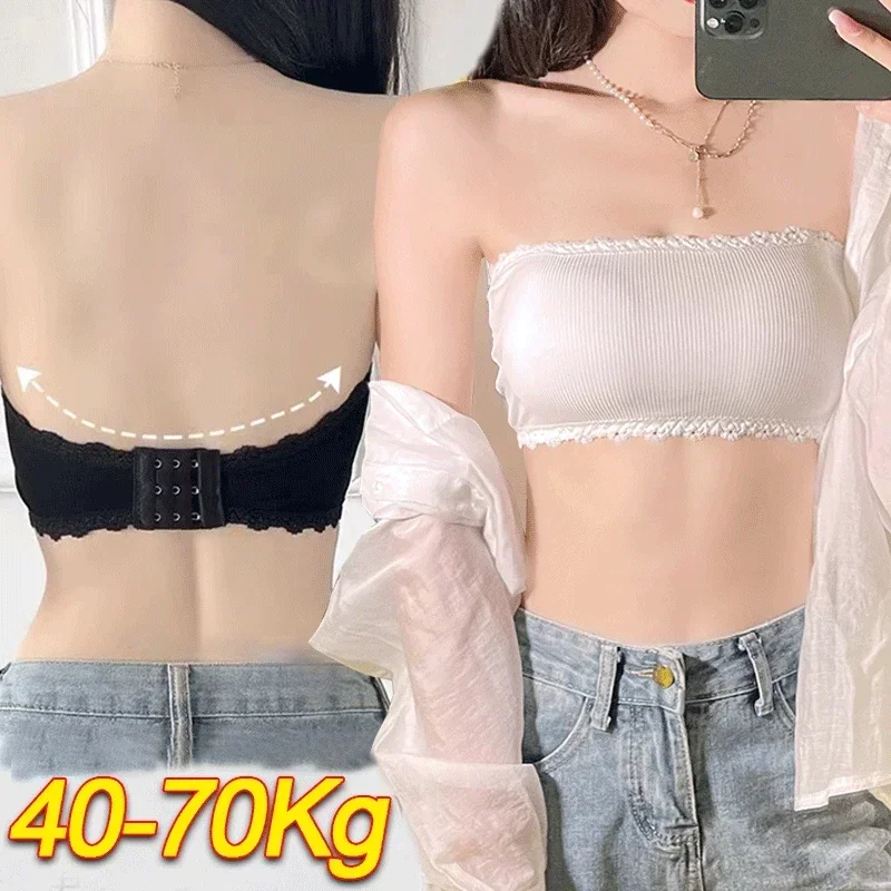 Invisible Push Up Bras Women Sexy Strapless Bra Underwear Seamless Solid Without Straps Bralette Lingerie Women Intimates