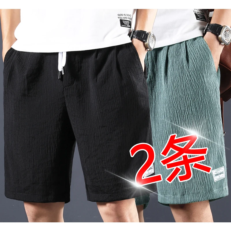 โมดัลฤดูร้อนกางเกงลำลองผู้ชายชายหาดหลวมฟิต ควี ดราย สปอร์ สเลเอวกลางสีที่บริสุทธิ์แฟชั่นอ่อนเยาว์